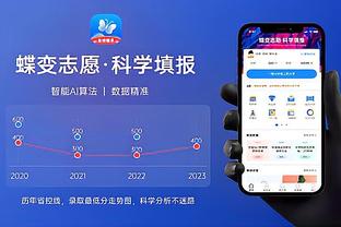 188金宝搏网页登录注册截图1